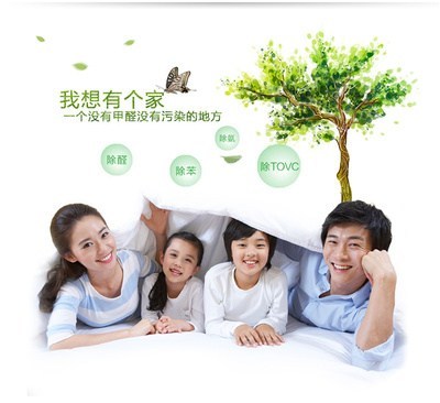 江北區除甲醛，選擇永秀清潔的專業之道